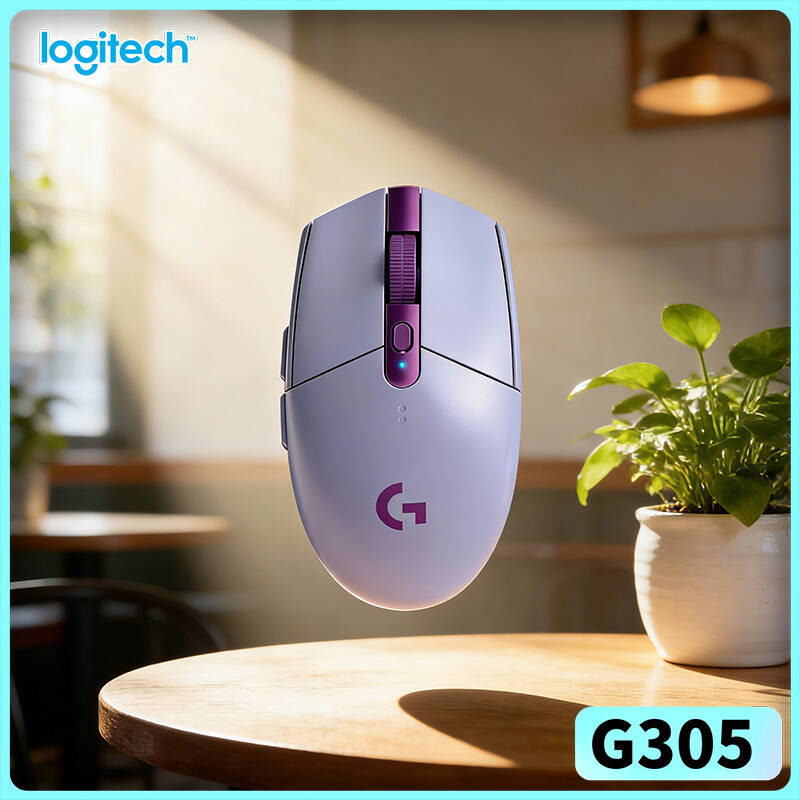 Gaming Accessories To Have - Wireless Logitech G305 Gaming Mouse, 12000