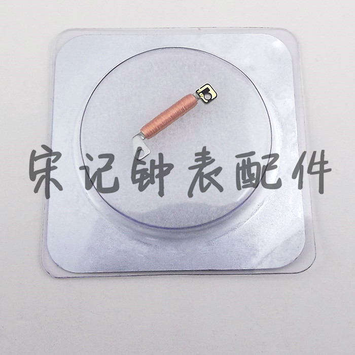 Quartz Watch Movement Accessor - огляд і ціна Gaming Accessories Repair