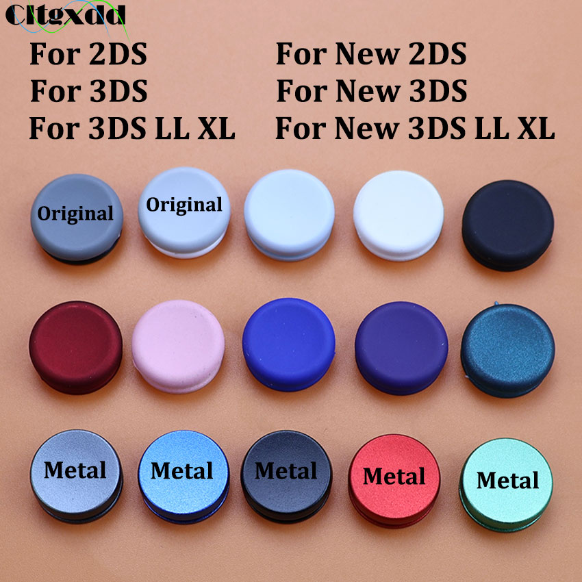 1pcs For New 3DS XL LL Analog  - огляд і ціна Controller Grip Cover