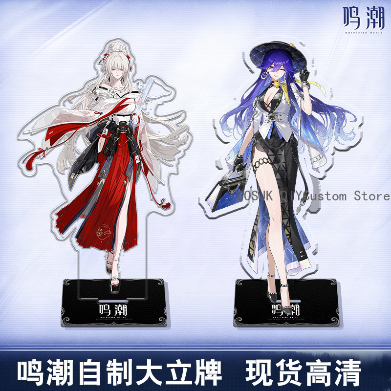 Cute LUCILLA Denia Hiyuki Wuth - огляд і ціна Gaming Accessories Decor