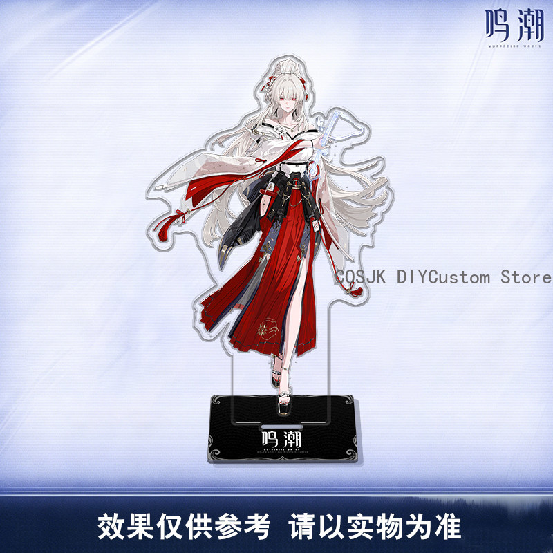 Cute LUCILLA Denia Hiyuki Wuth - огляд і ціна Gaming Accessories Decor