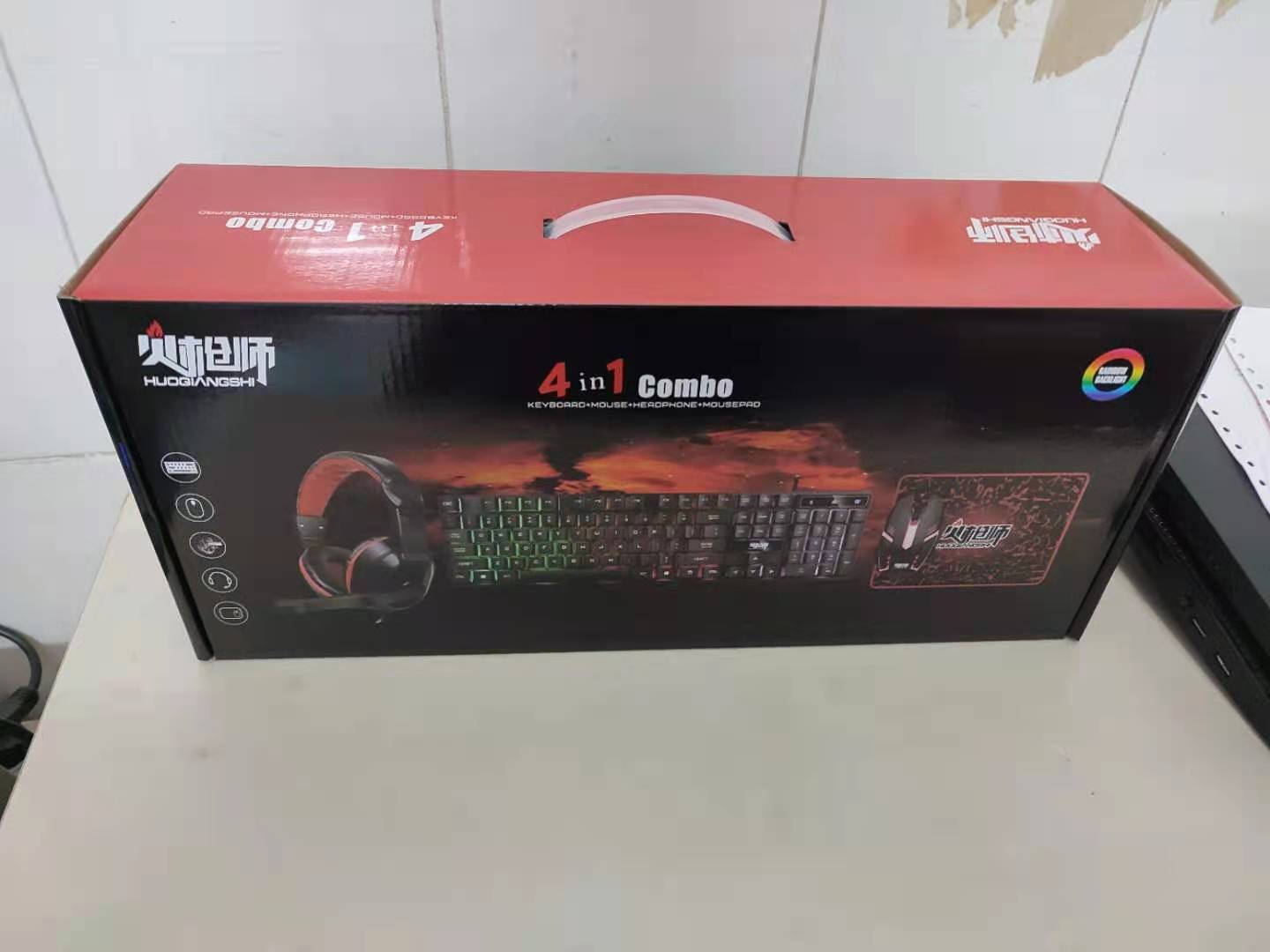 4 in 1 Gaming Keyboard and Mou - огляд і ціна Gaming Accessories Combo
