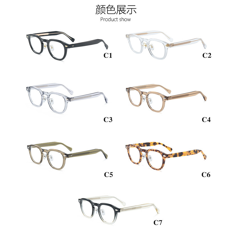 HBK Retro Oval Glasses Frames  - огляд і ціна Gaming Accessories Men
