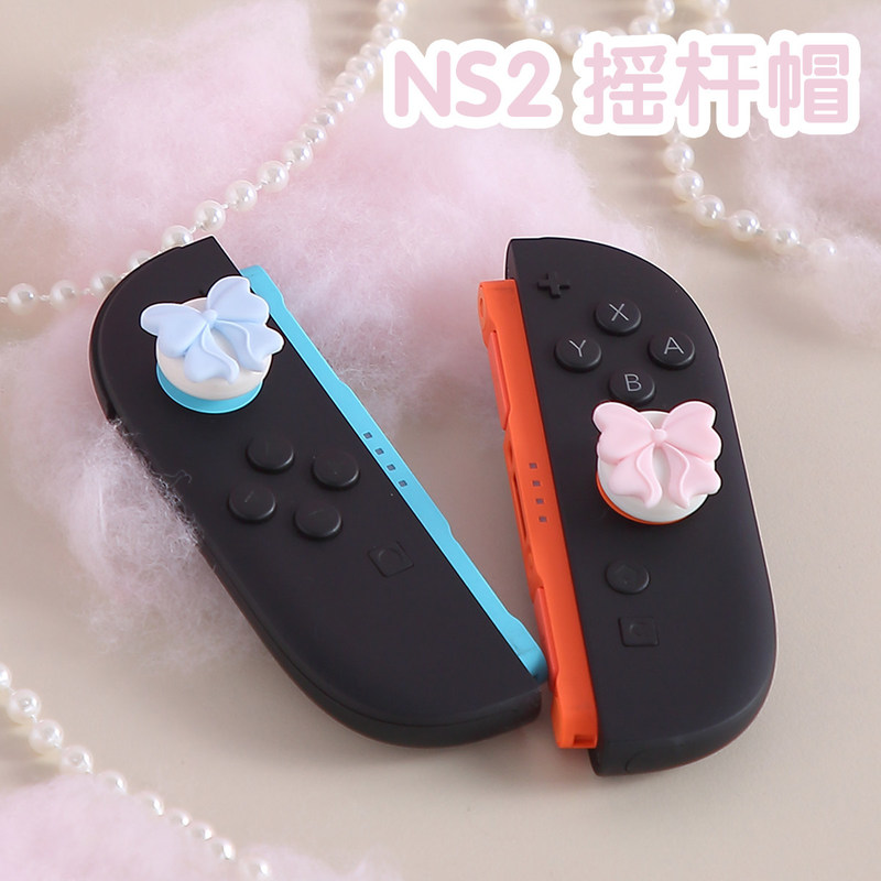 Cute Bow Thumb Grip Caps For N - огляд і ціна Controller Grip Cover