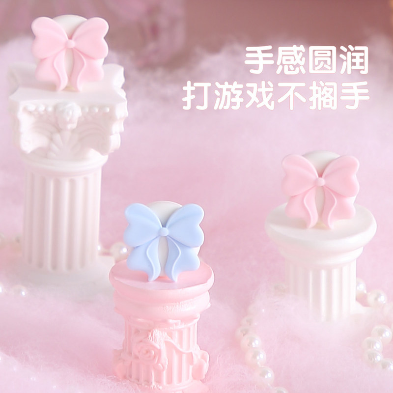 Cute Bow Thumb Grip Caps For N - огляд і ціна Controller Grip Cover