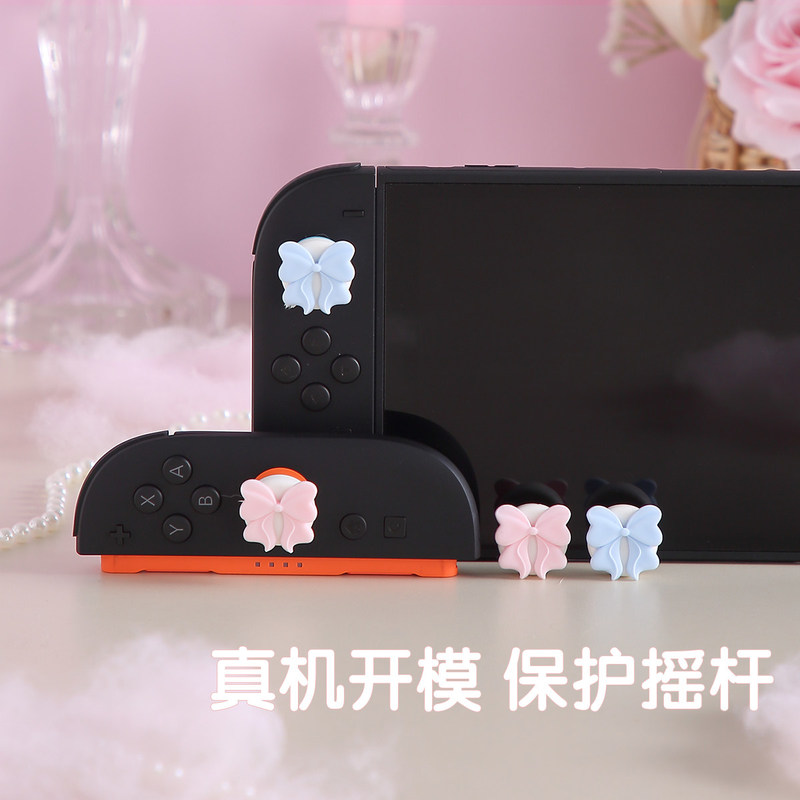 Cute Bow Thumb Grip Caps For N - огляд і ціна Controller Grip Cover