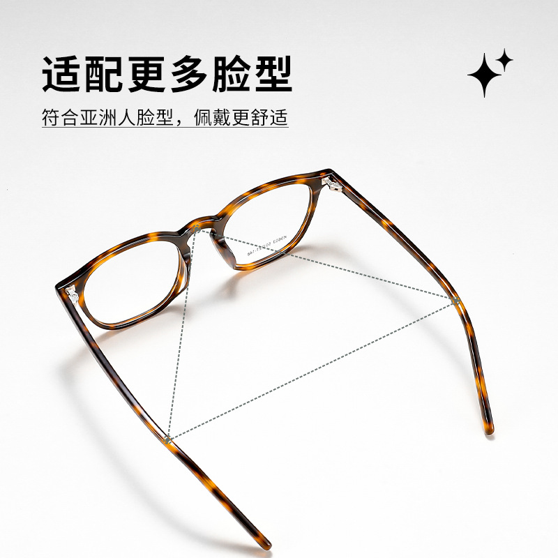 Ceofy Acetate Metal Men Eyegla - огляд і ціна Gaming Accessories Men